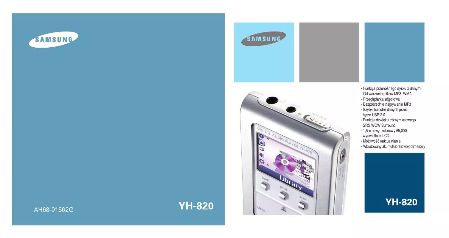 Mode d'emploi SAMSUNG YH-820MC