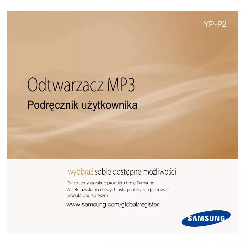 Mode d'emploi SAMSUNG YP-P2JQB