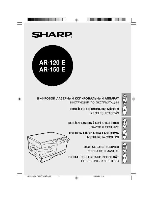 Mode d'emploi SHARP AR-120E