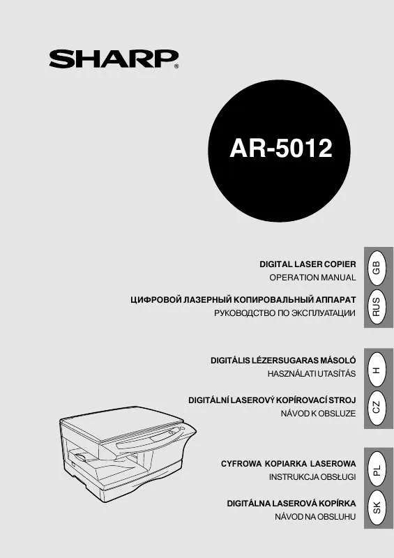 Mode d'emploi SHARP AR-5012