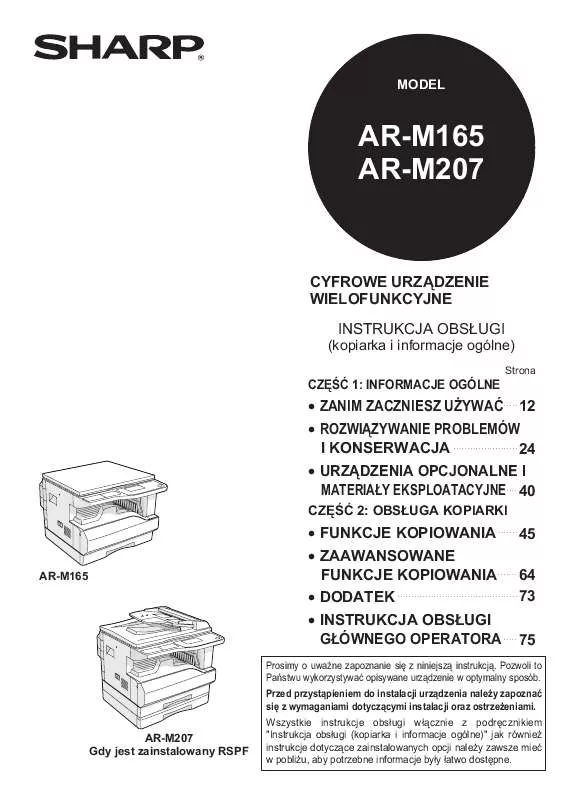 Mode d'emploi SHARP AR-M165