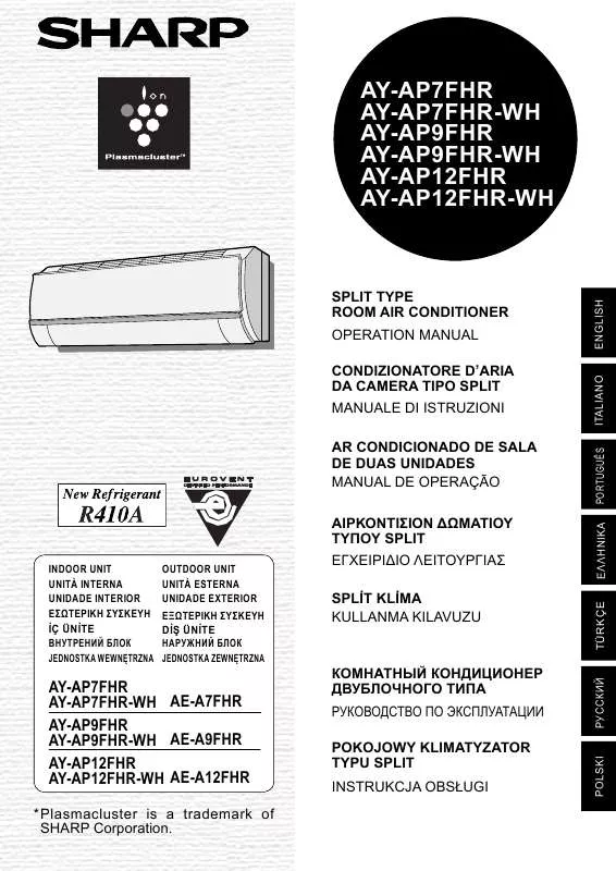 Mode d'emploi SHARP AY-AP12FHR