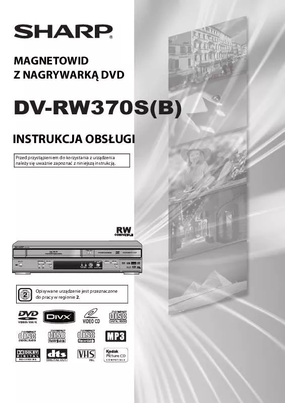 Mode d'emploi SHARP DV-RW370SB