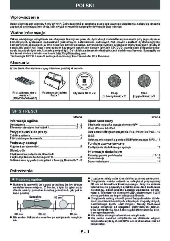 Mode d'emploi SHARP GX-BT7