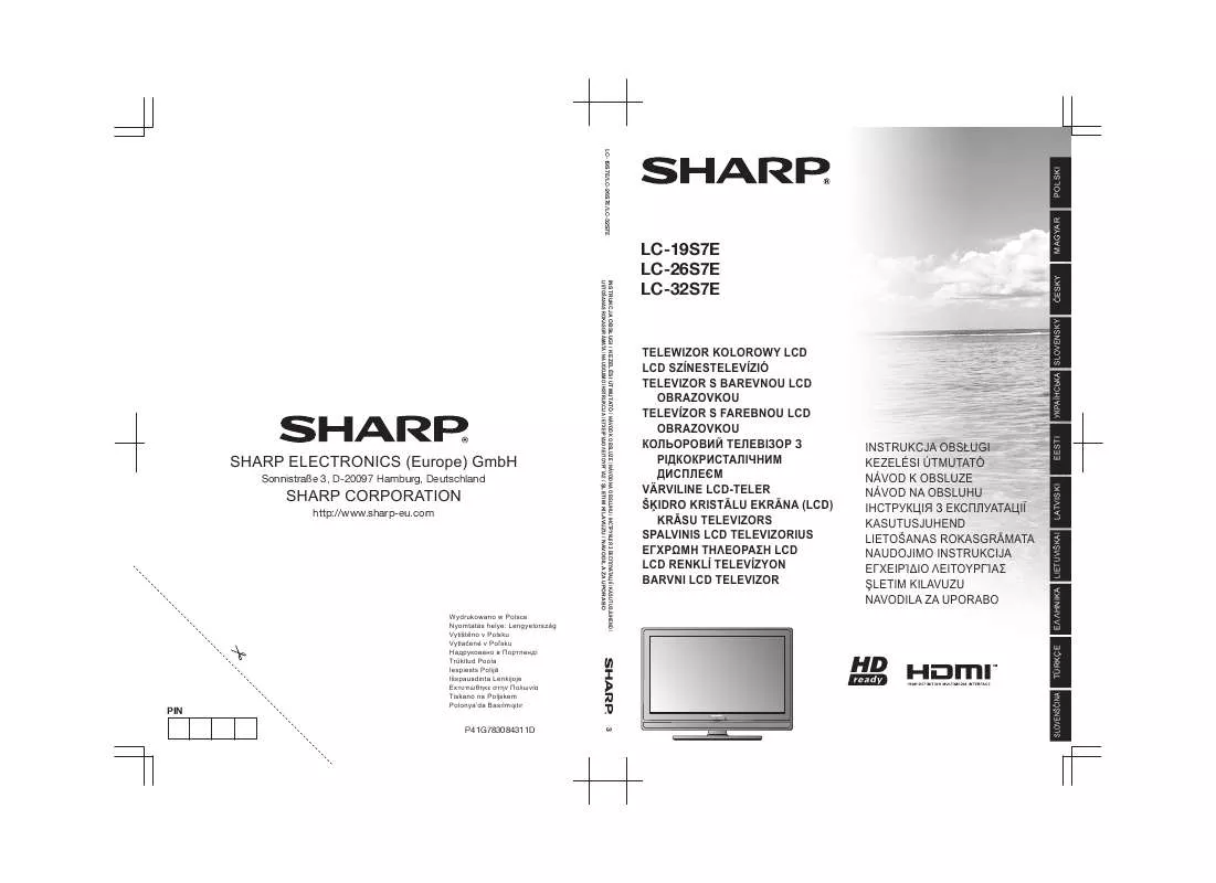 Mode d'emploi SHARP LC-26S7E