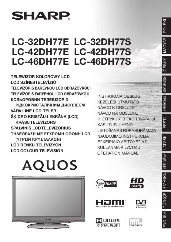 Mode d'emploi SHARP LC-32DH77E