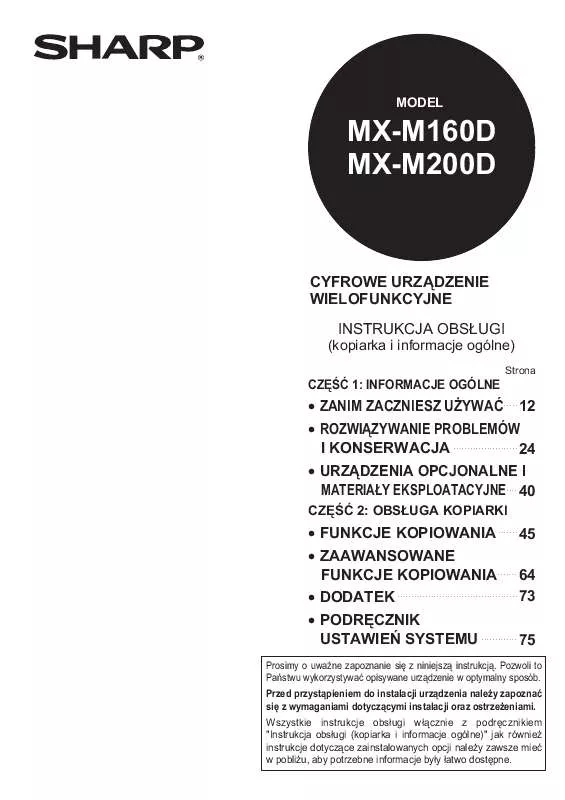 Mode d'emploi SHARP MX-M200D