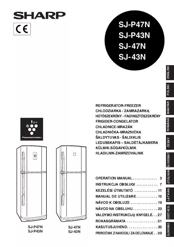 Mode d'emploi SHARP SJ-47N