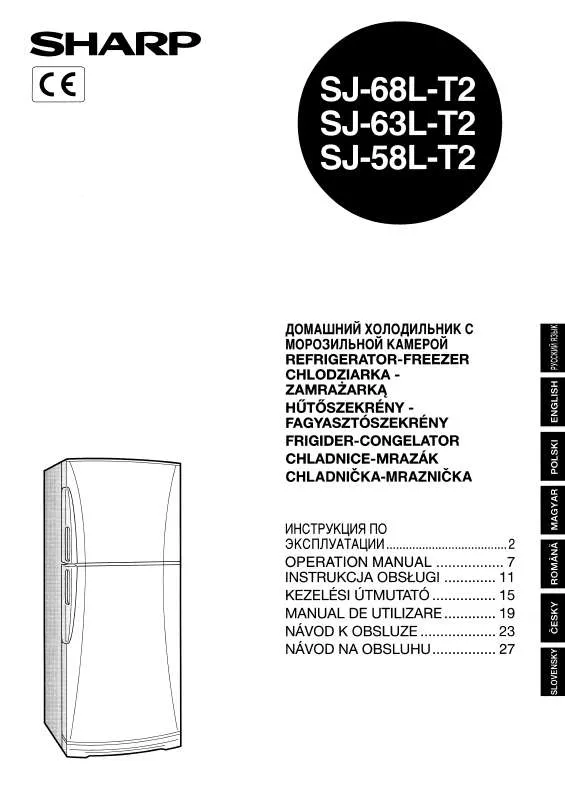 Mode d'emploi SHARP SJ-58L-T2