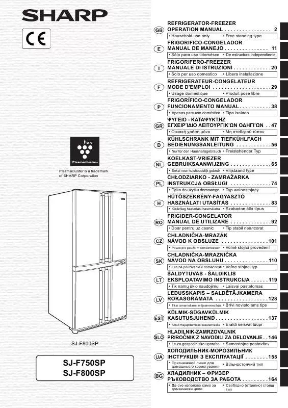 Mode d'emploi SHARP SJ-F800SP