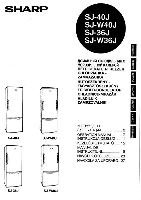 Mode d'emploi SHARP SJ-W36