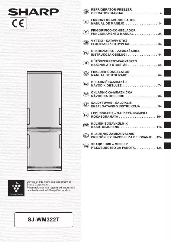 Mode d'emploi SHARP SJ-WM322T