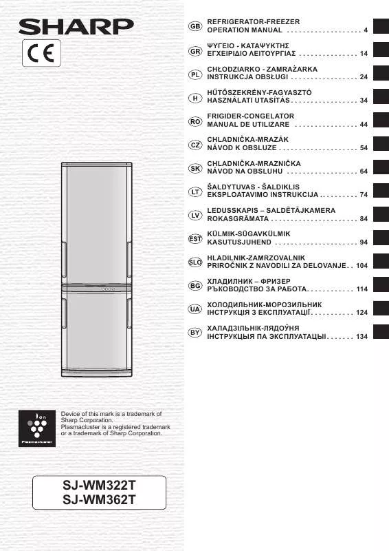 Mode d'emploi SHARP SJ-WM362T