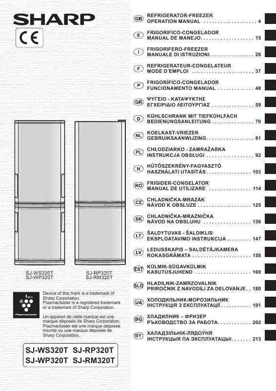 Mode d'emploi SHARP SJ-WS320T