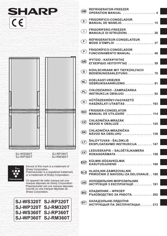 Mode d'emploi SHARP SJ-WS360T