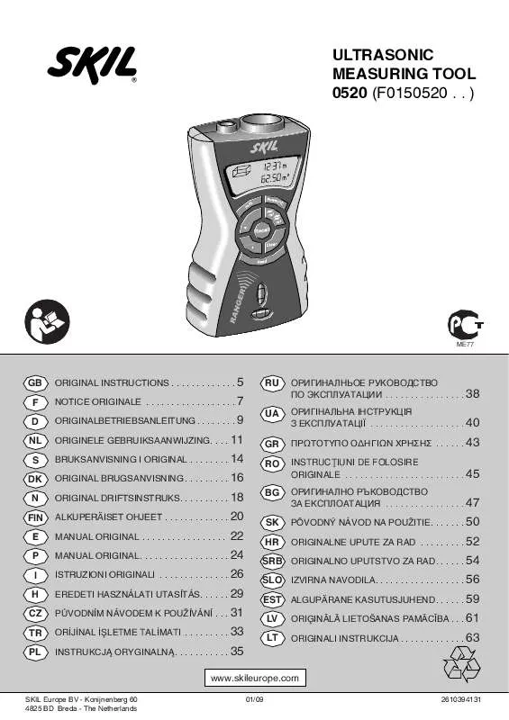 Mode d'emploi SKIL 0520