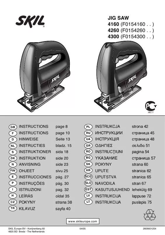 Mode d'emploi SKIL 4300