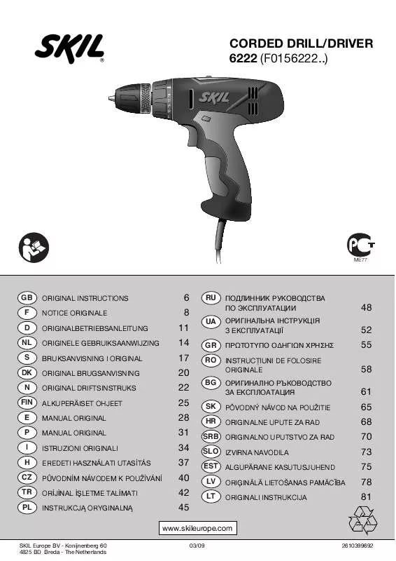 Mode d'emploi SKIL 6222