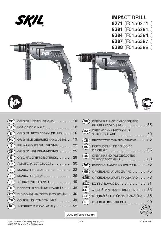 Mode d'emploi SKIL 6271