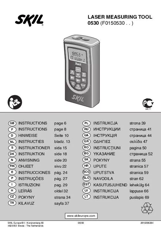 Mode d'emploi SKIL LASER MEASURING TOOL 0530