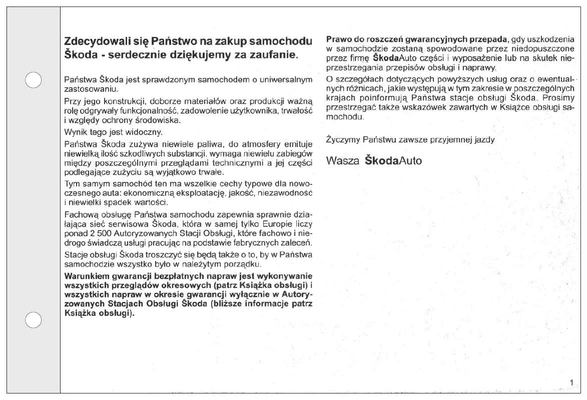 Mode d'emploi SKODA FABIA