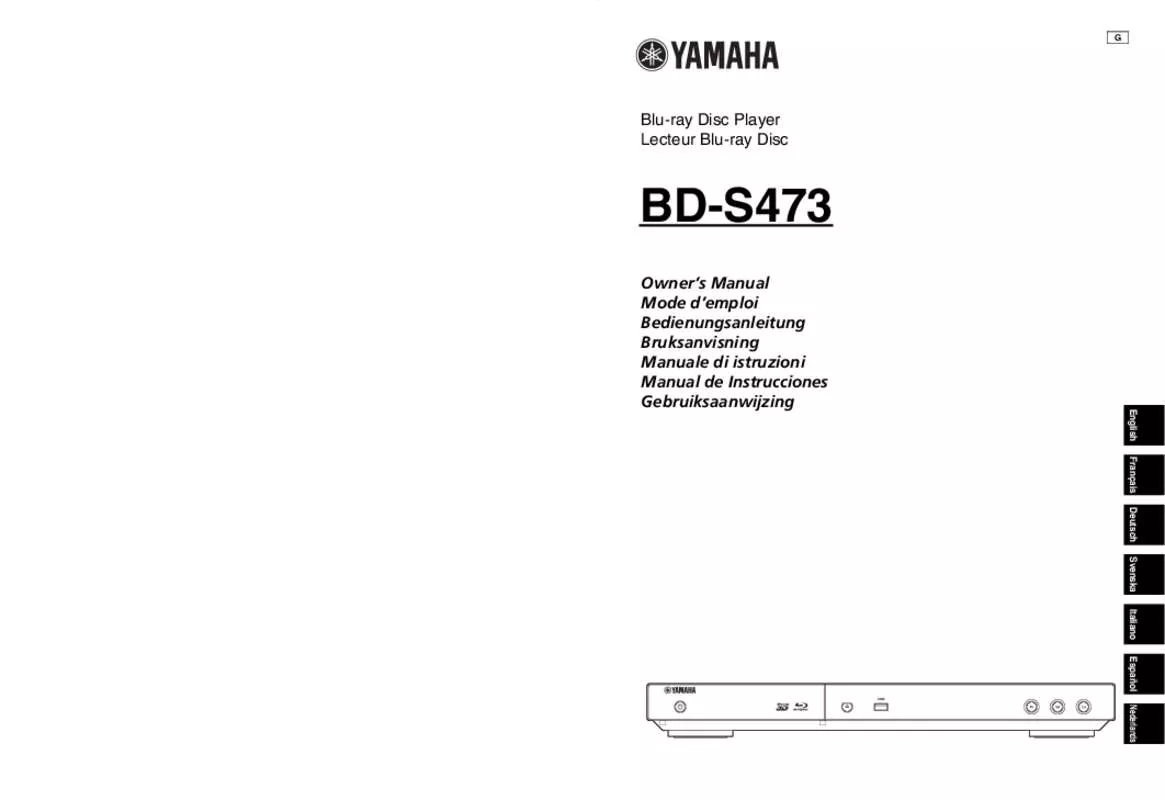 Mode d'emploi YAMAHA BD-S473